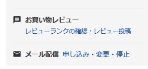 NoName_2021082909195100