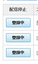 NoName_2021082909223000