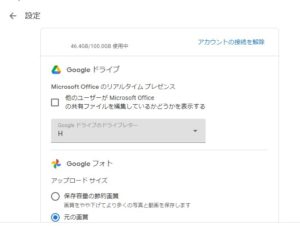 NoName_2021090516270800