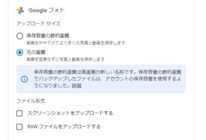 NoName_2021090516271700