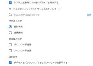 NoName_2021090516272700