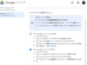 NoName_2021090516280900