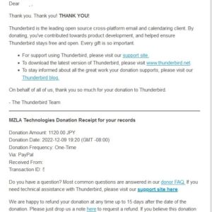 SnapCrab_NoName_2022-12-10_12-26-16_No-00