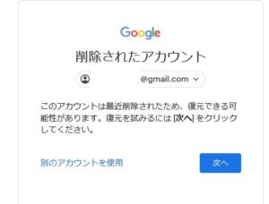 SnapCrab_NoName_2022-1-4_10-41-4_No-00