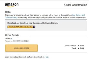 SnapCrab_NoName_2022-5-4_13-40-51_No-00