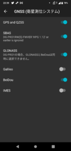 Screenshot_20220903-223956