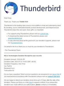 SnapCrab_NoName_2023-1-22_9-7-18_No-00