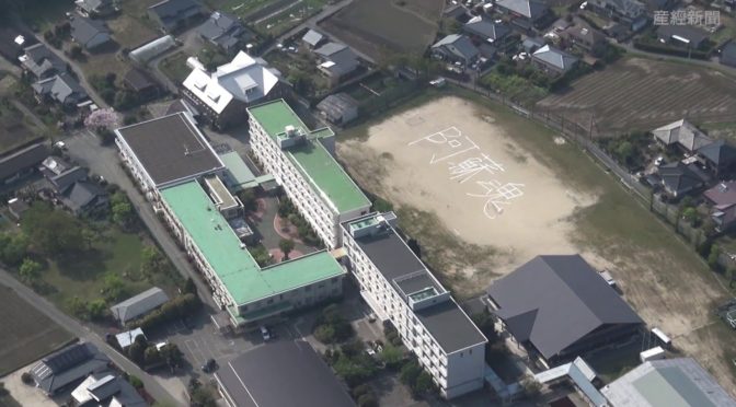 ソフトバンクが驚きの気球基地局で初運用！