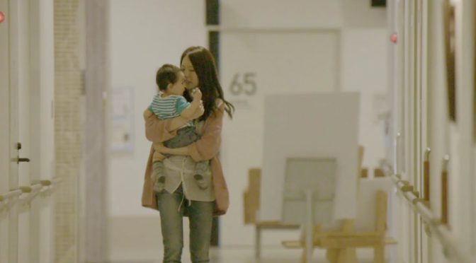 貴方がいたから、風を、暖かさを感じれました