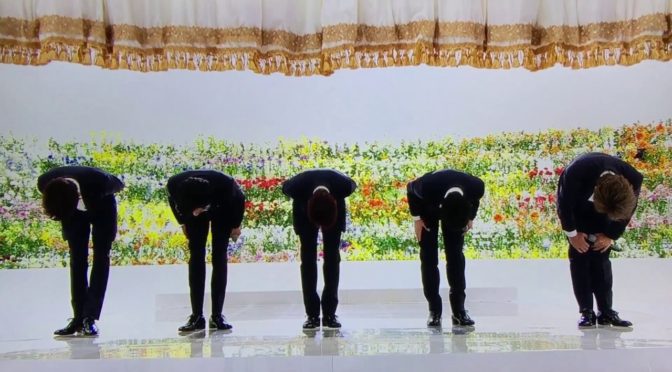 世界に一つだけの花 /smap最後に届けます。