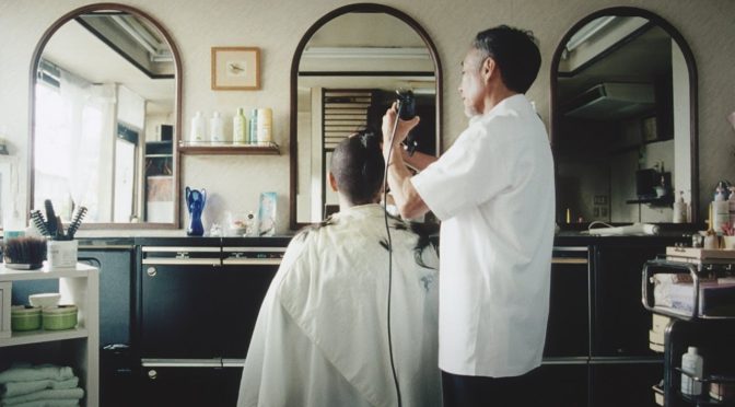 今を生きて良いこと