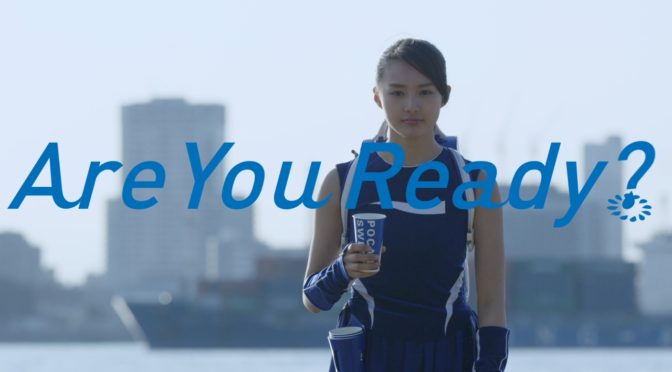 2017年の新コース東京マラソン紹介が景色も楽しんで！