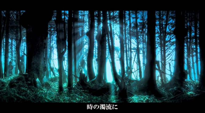 それは永遠のため、世界にとって君が大切だ