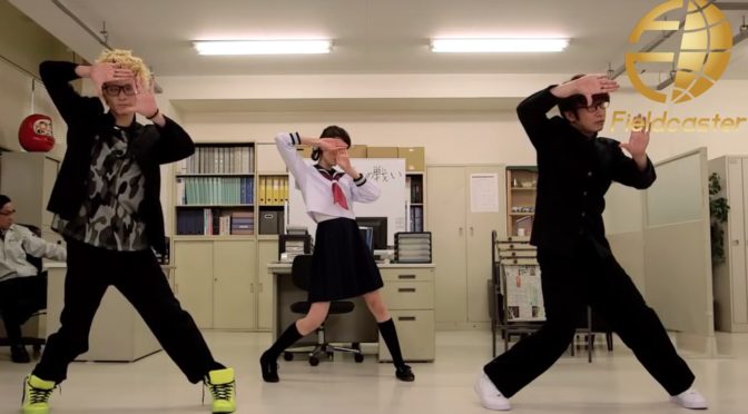 何故にNTT西日本だけマイナンバーPVキレキレ何だよ