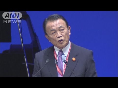 ADB（アジア開発銀行）に感染症対策などの分野に取り組む！