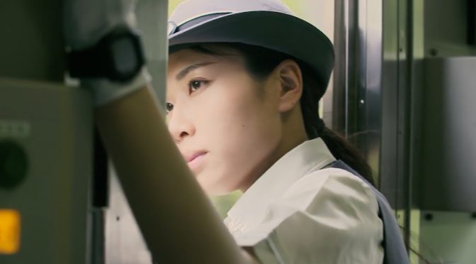 JR東日本の品質は地道だった