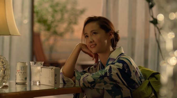 ほろよいって日本いいねー