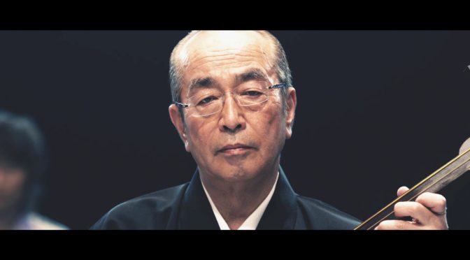 今度は、氷結だー三味線演奏でホゲーと凍るぜー