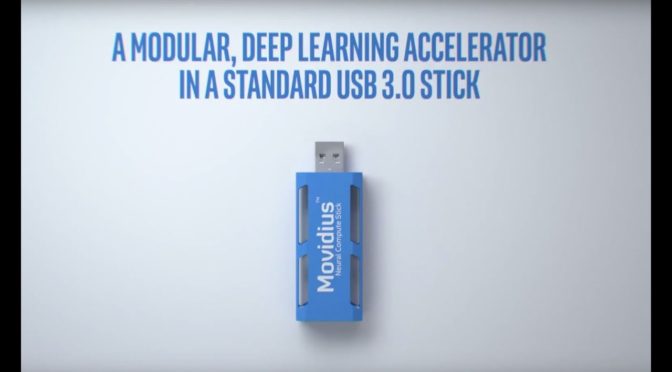 何とクラウドからの脱却スティックPC型AIアクセラレータ