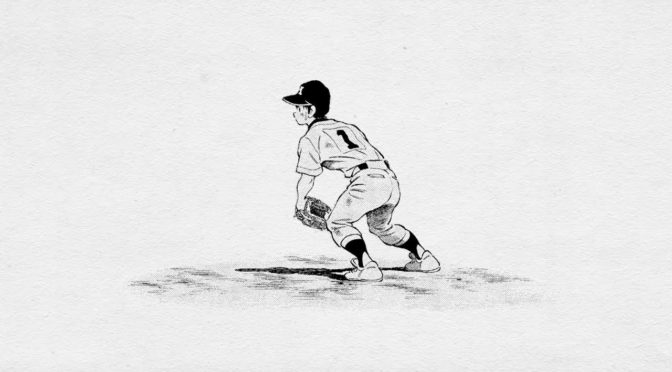 軽くない生き方って忘れないねー  鱗×「タッチ」