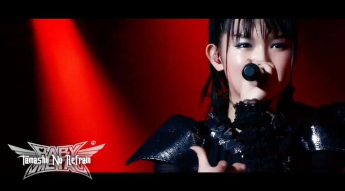 baby-metalのソロ　speed white love cover