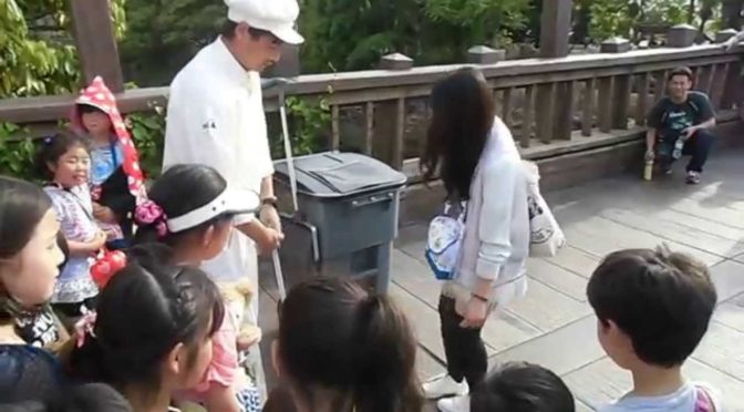 思い出したーTDSのファンカスト懐かしい