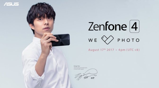 ZenFone 4が出たね。