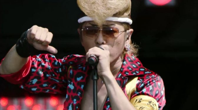 氣志團万博 叫ぼうぜ！