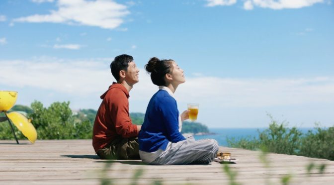 日本の秋ですね～のCM　これが日常かな