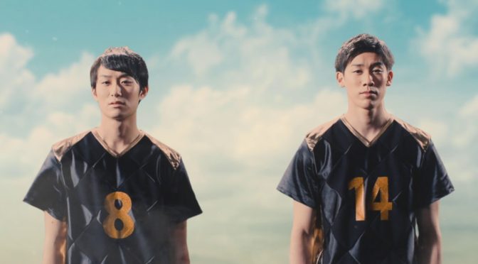 ポルノグラフィティ キング＆クイーン／Montage サイコーっす！