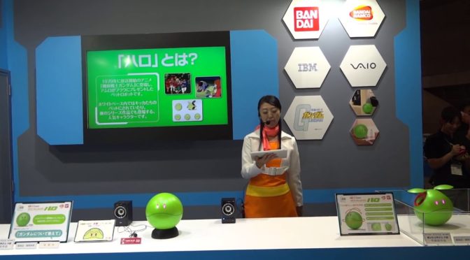 ガンダム“ハロ”と話せるようですよ