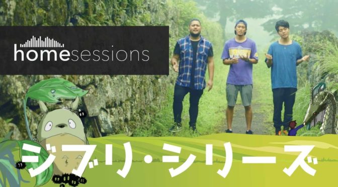 SEKAI NO OWARI (メアリと魔女の花)　こいってこんな事から