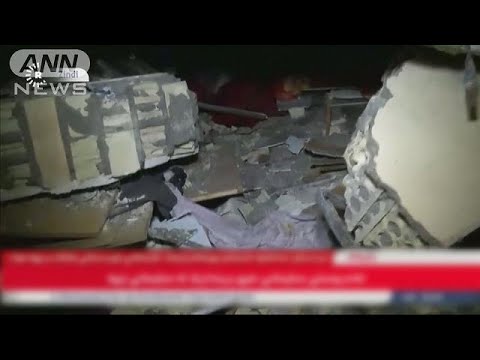 イラン・イラクで地震が有ったようです。