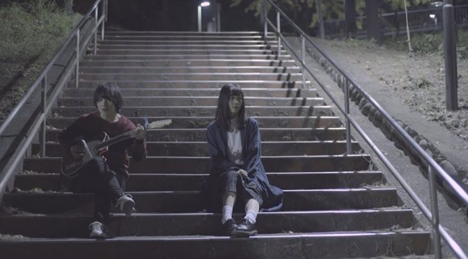 フィッシュライフ/煙草とブランコが問いかけるって何？