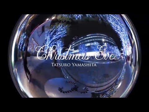 Christmas Eve 途方もないプレゼント