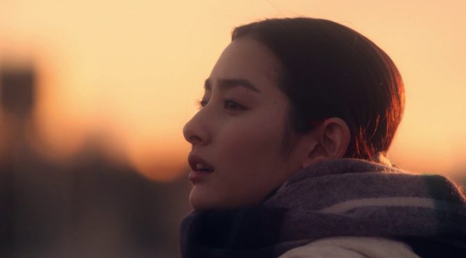 とうとい/flumpool 言葉の意味は深い