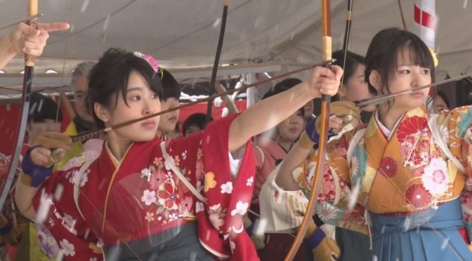 新成人が「通し矢」を見せてくれましたね。華麗ですね