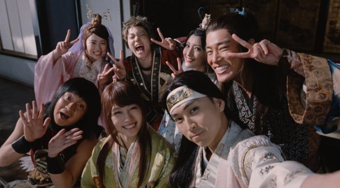 色んなことがあっても笑おう2018　がそう思う！