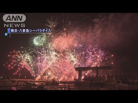2018年カウントダウン　各地で喜びました。