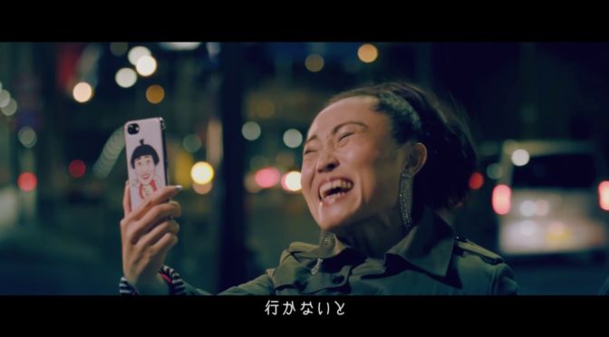 BoA / 「Jazzclub」キンタローパロディだが上手いと感じた