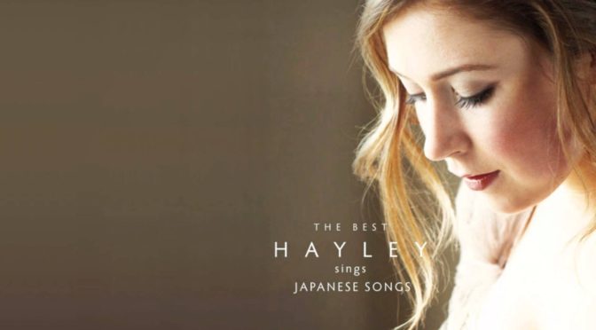 Hayley Westenra / Haru Yo Koi  春が来てほしい