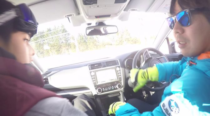 SUBARU ゲレンデタクシーが今年も