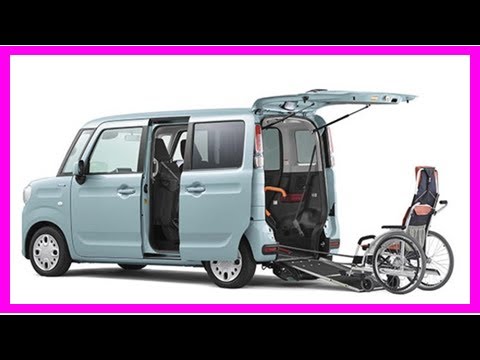 スロープを装備のスペーシアがでたみたいだよ