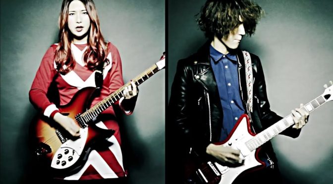 GLIM SPANKY/愚か者たち が突き刺さる