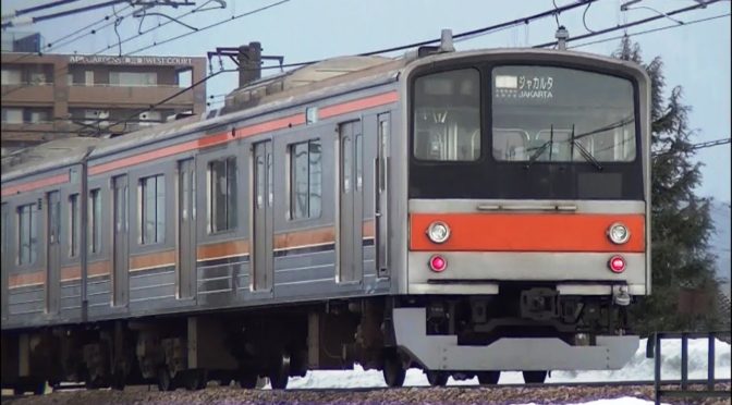 武蔵野線で活躍からジャカルタへ出発！205系