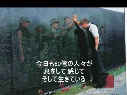 RADWIMPSの祈跡 が身近な願いは常に途方も無いことなんて