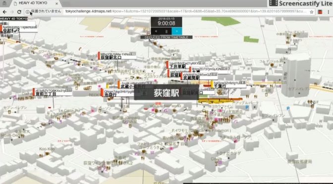 首都圏の鉄道・バスの“動き”4次元地図がA列車みたいだ