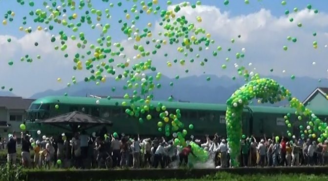 九州豪雨で被災のJR久大線 復活!!
