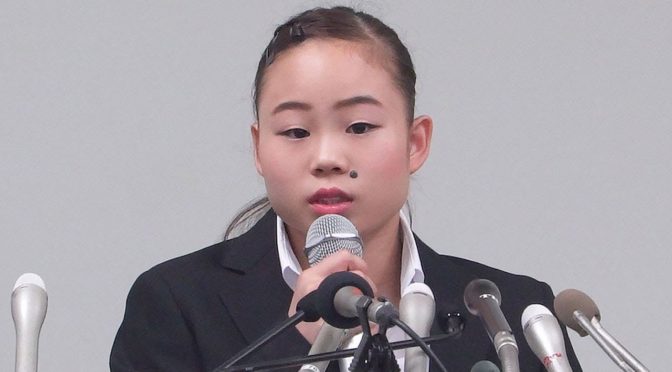公益財団法人日本体操協会の女子強化本部長から強化態勢を巡ってパワハラを訴える