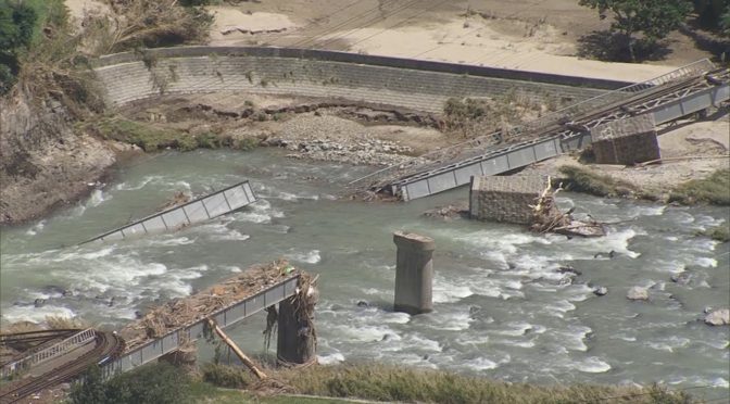 西日本豪雨災害:広島から呉の鉄道がようやくつながった模様です